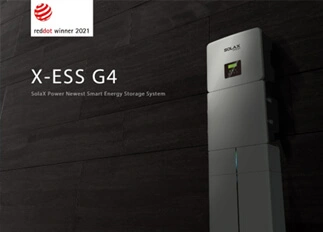 荣誉 | 球盟会能源X -ESS G4储能一体机系统荣获Red Dot德国红点奖！